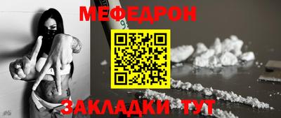 бошки Жуковский