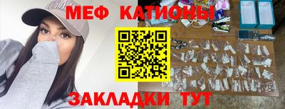 бошки Жуковский