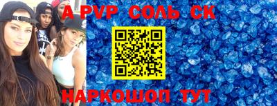 PSILOCYBIN Заводоуковск