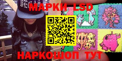 мяу мяу кристалл Заволжье