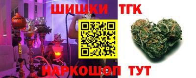 PSILOCYBIN Заводоуковск