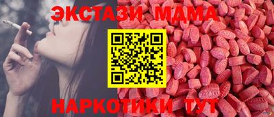PSILOCYBIN Заводоуковск