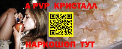 PSILOCYBIN Заводоуковск