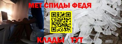 PSILOCYBIN Заводоуковск