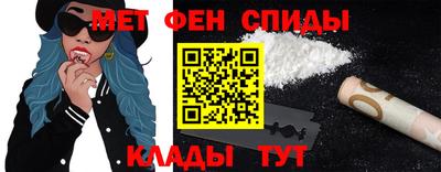 бошки Жуковский