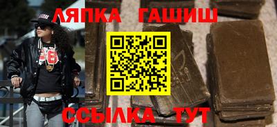 мяу мяу кристалл Заволжье