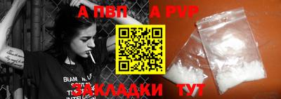 PSILOCYBIN Заводоуковск