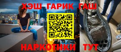PSILOCYBIN Заводоуковск