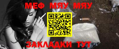 PSILOCYBIN Заводоуковск